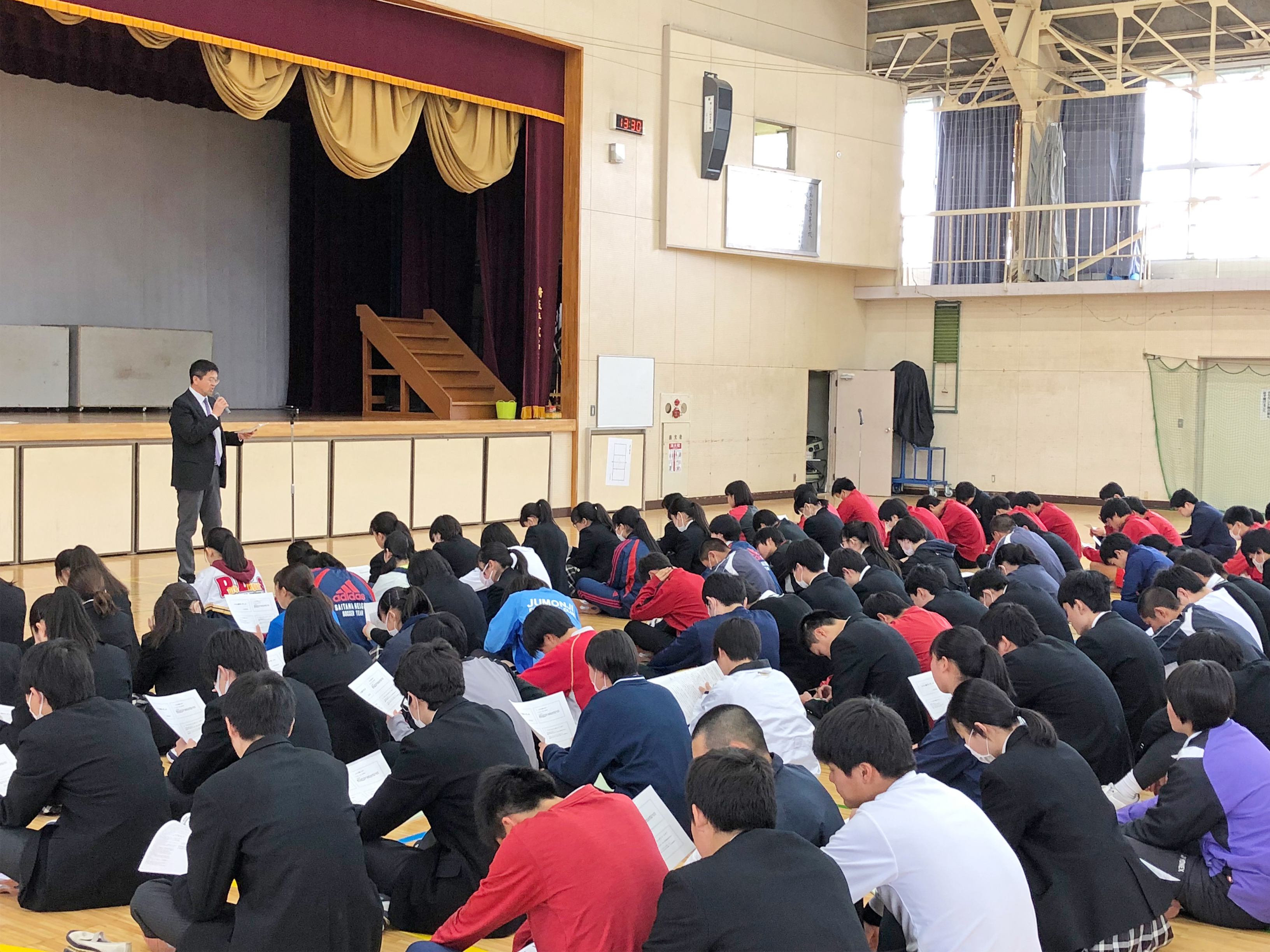 学校推薦型・総合型選抜対策イメージの写真